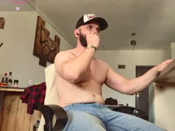 Cam4 Adult Webcam of GipsyKingRo