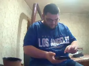Cam4 Sex Chat of stefan90pt