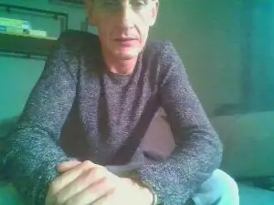 Cam4 Private Sex Chat of Hungsinner