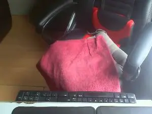 Cam4 Nude Webcam of dogego566