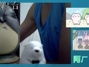 Cam4 Best Webcam of chanjerry099