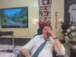 Cam4 Nude Webcam of CRISSETAN