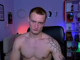 Camsoda Nude Webcam of emmanuel-shine