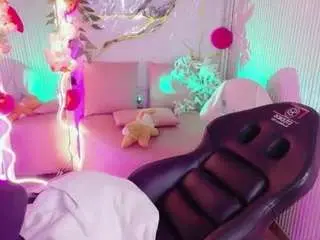 Camsoda Adult Webcam of sakura-tay