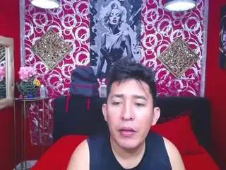 Camsoda Live Porn of kevinpein