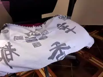 Chaturbate Adult Webcam of akira_tattoo