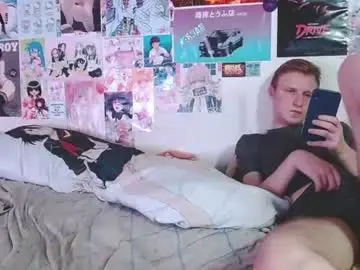 Chaturbate Free Live Porn of albertpainhate
