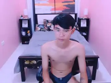 Chaturbate Sex Chat of pinoydaksstream