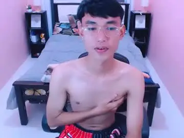 Chaturbate Adult Webcams of pinoydaksstream