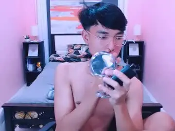 Chaturbate Live Sex Cam of pinoydaksstream