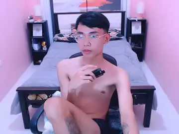 Chaturbate Free Porn Cam of pinoydaksstream