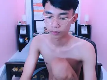 Chaturbate Free Porn Cam of pinoydaksstream