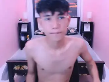 Chaturbate Adult Video Chat of pinoydaksstream
