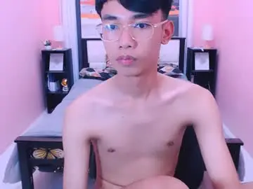 Chaturbate Sex Chat of pinoydaksstream