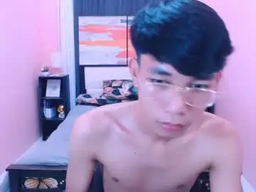 Chaturbate Live Sex Cam of pinoydaksstream