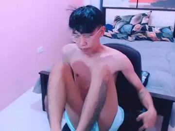 Chaturbate Sex Chat of pinoydaksstream