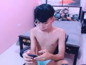 Chaturbate Adult Webcams of pinoydaksstream