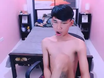 Chaturbate Watch Live Sex Cams of pinoydaksstream