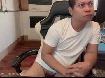 Chaturbate Watch Live Sex Cams of philcummx