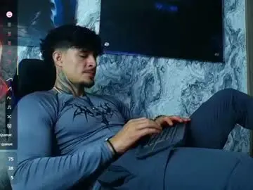 Chaturbate Private Sex Chat of jeins_carter