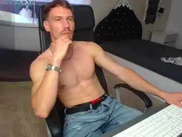 Chaturbate Live Sex Cam of mateobenjamin