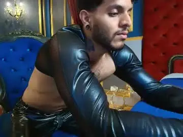 Chaturbate Sex Chat of juanbladde