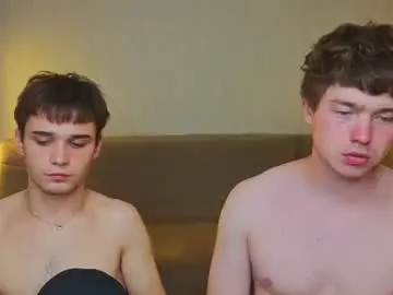 Chaturbate Adult Webcam of boicute
