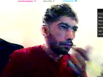 Chaturbate Private Sex Chat of shebas07