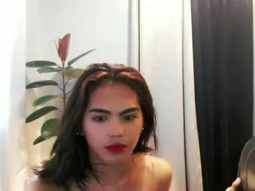 Chaturbate Adult Webcams of urbaby_anthony
