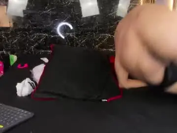 Chaturbate Sex Cam of leo_vesper
