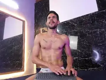 Chaturbate Nude Webcam of leo_vesper