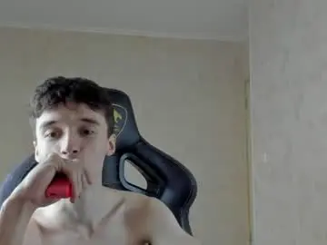 Chaturbate Private Sex Chat of mason_warhol