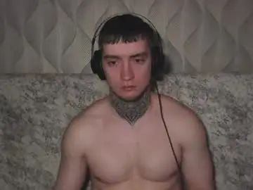 Chaturbate Free Live Porn of andy4life