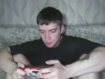 Chaturbate Live Sex of andy4life