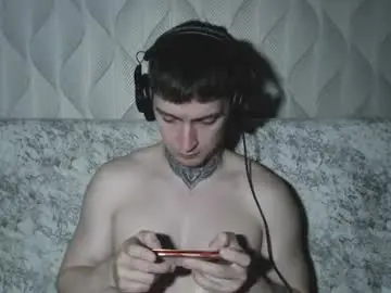 Chaturbate Nude Webcam of andy4life