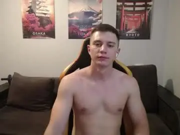 Chaturbate Best Webcam of theroadtomars