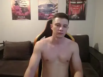 Chaturbate Adult Webcam of theroadtomars