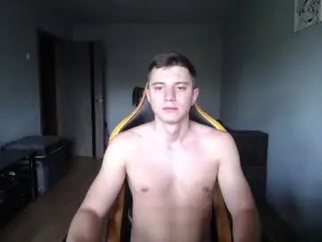 Chaturbate Sex Chat of theroadtomars