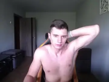 Chaturbate Adult Video Chat of theroadtomars