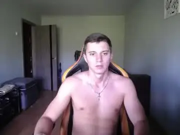 Chaturbate Private Sex Chat of theroadtomars