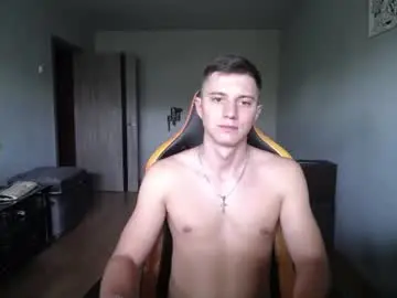 Chaturbate Nude Webcam of theroadtomars