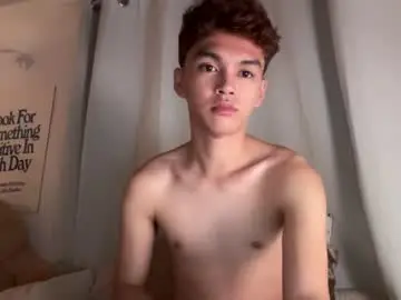 Chaturbate Nude Webcam of camwithethan