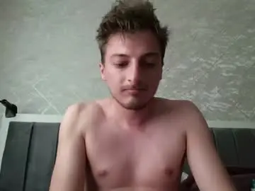 Chaturbate Nude Webcam of keetherwulf