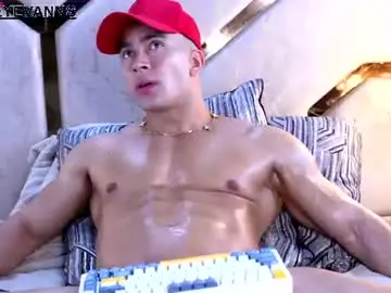Chaturbate Adult Webcams of joeyevans