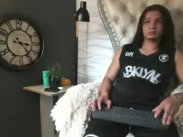 Chaturbate Nude Webcam of belamiramil