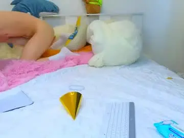 Chaturbate Live Porn of landel_boy