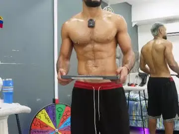 Chaturbate Live Sex Cam of emilio_brandon