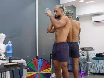 Chaturbate Best Webcam of emilio_brandon