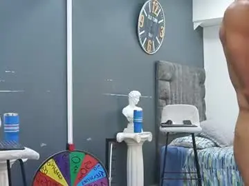 Chaturbate Private Sex Chat of emilio_brandon