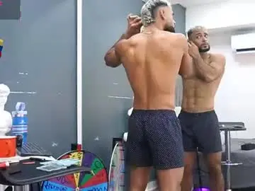 Chaturbate Live Porn of emilio_brandon